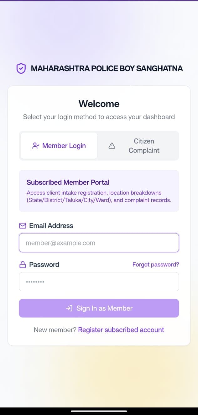 Client Data Management: Login screen
